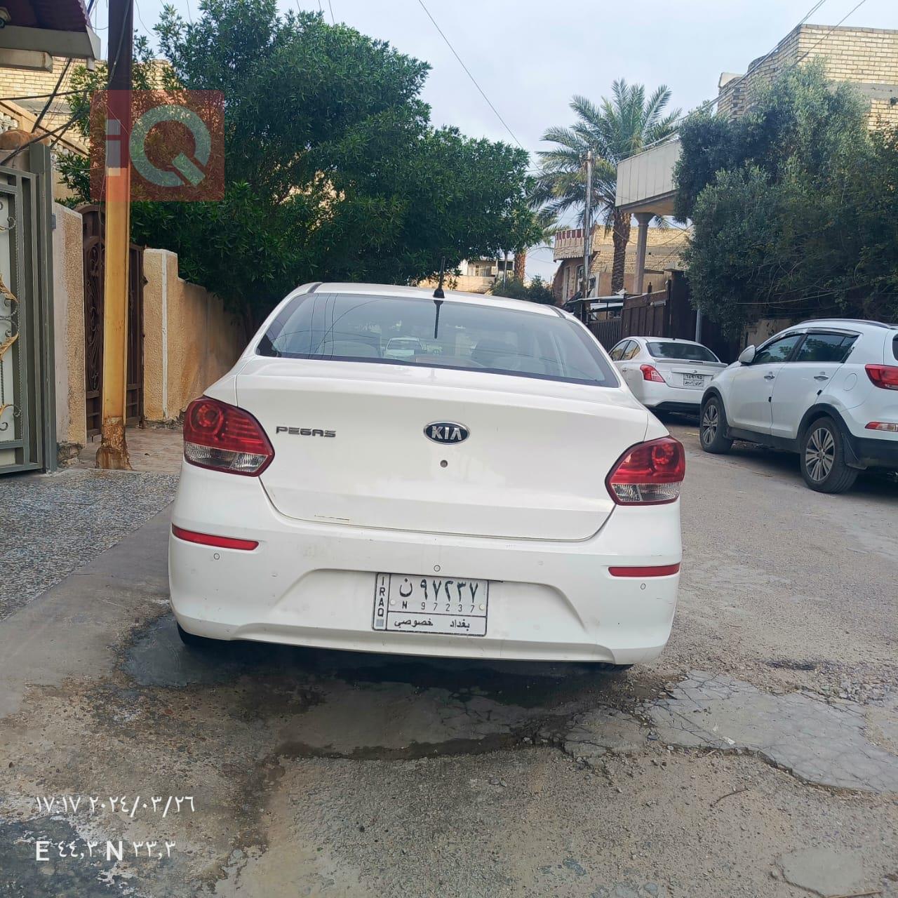 كيا بيجاس